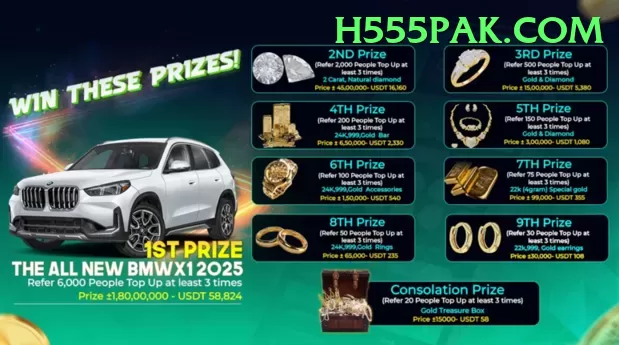 666p Games King Screenshot 1