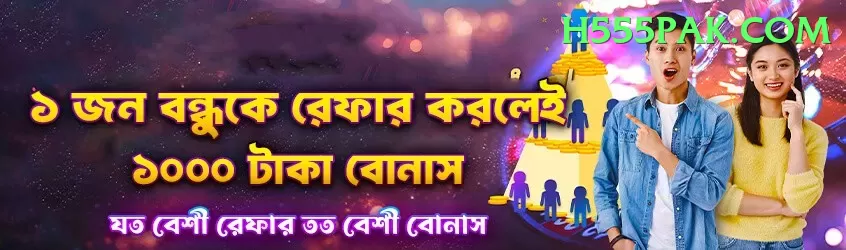 777cb - Turbo v1.7.4 Screenshot 2