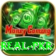 Ybets Elite - Win Real PKR